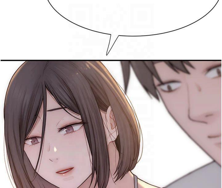 [韩国漫画] 继母的香味 剧情,熟女人妻#[199P]-169