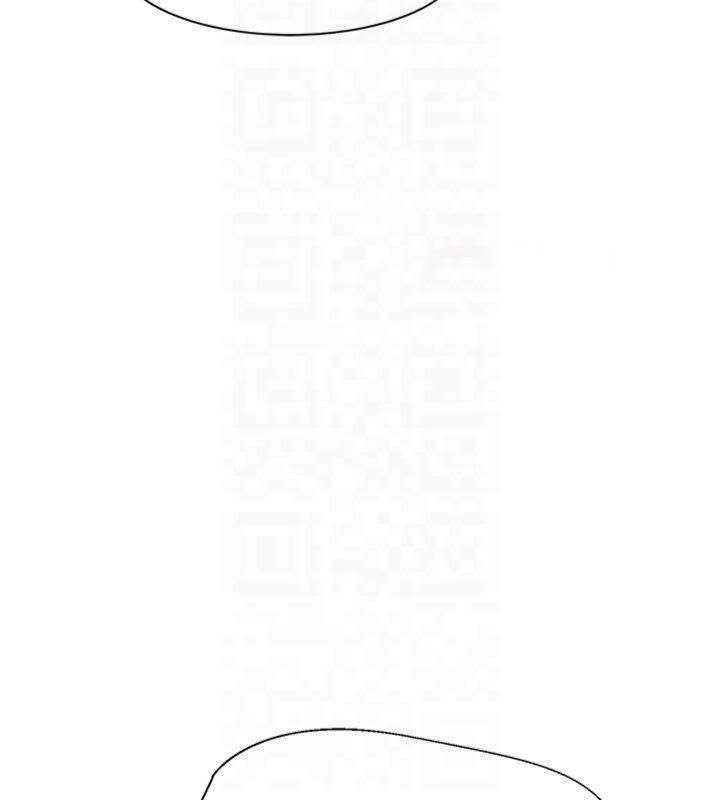 [韩国漫画] 继母的香味 剧情,熟女人妻#[199P]-30