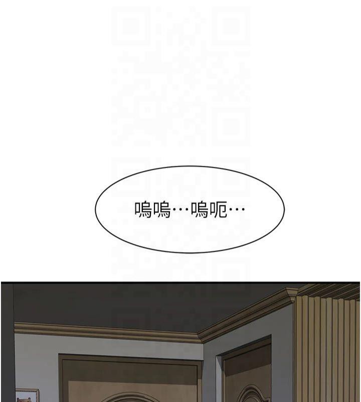 [韩国漫画] 继母的香味 剧情,熟女人妻#[199P]-34