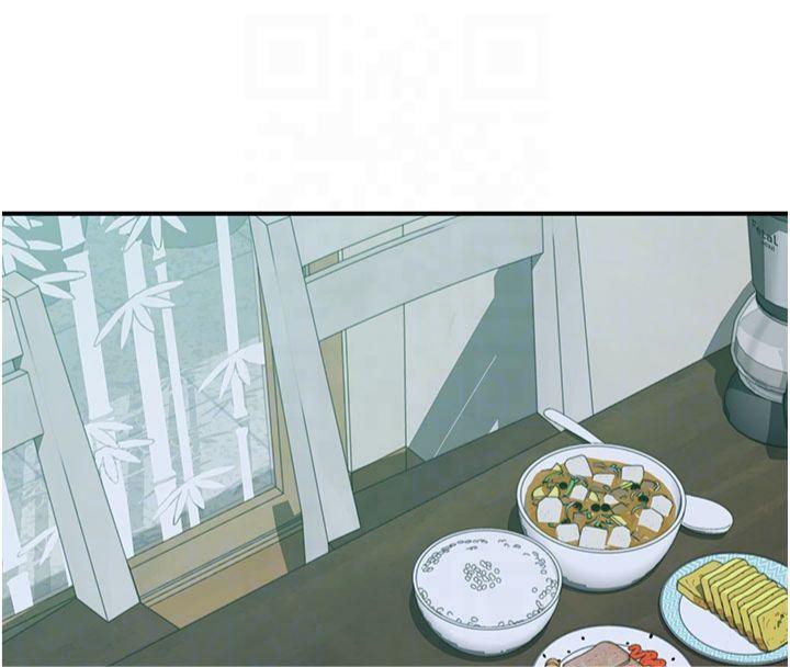 [韩国漫画] 继母的香味 剧情,熟女人妻#[199P]-43