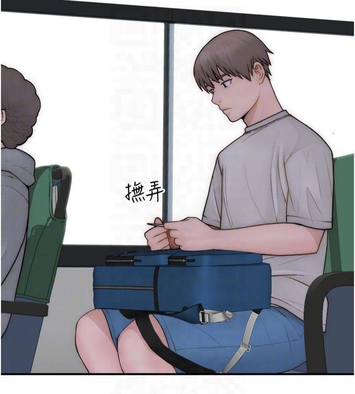 [韩国漫画] 继母的香味 剧情,熟女人妻#[199P]-53