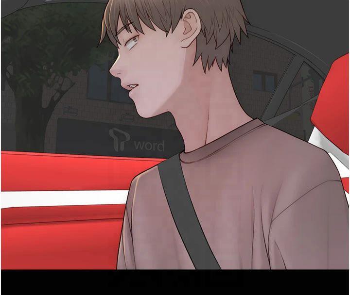 [韩国漫画] 继母的香味 剧情,熟女人妻#[199P]-62