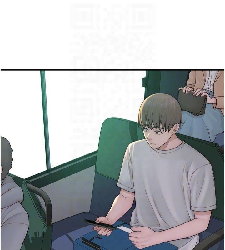 [韩国漫画] 继母的香味 剧情,熟女人妻#[199P]-67