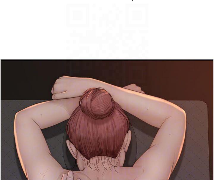 [韩国漫画] 继母的香味 剧情,熟女人妻#[199P]-83