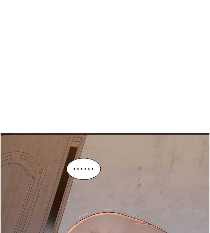 [韩国漫画] 继母的香味 剧情,熟女人妻#[181P]-120