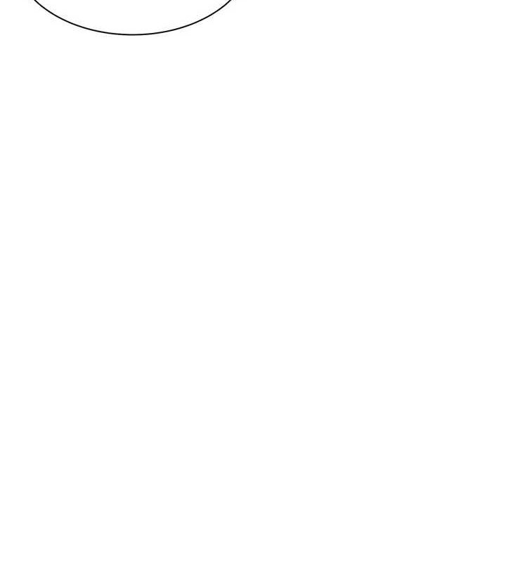 [韩国漫画] 继母的香味 剧情,熟女人妻#[181P]-133