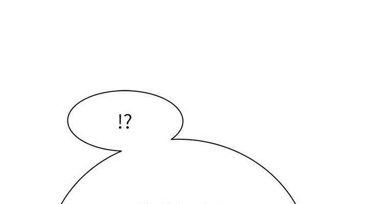 [韩国漫画] 继母的香味 剧情,熟女人妻#[181P]-143