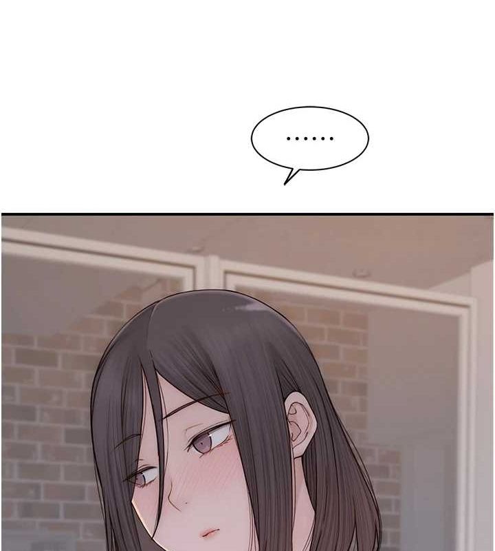 [韩国漫画] 继母的香味 剧情,熟女人妻#[181P]-146