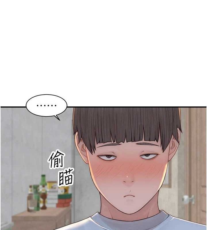 [韩国漫画] 继母的香味 剧情,熟女人妻#[181P]-58