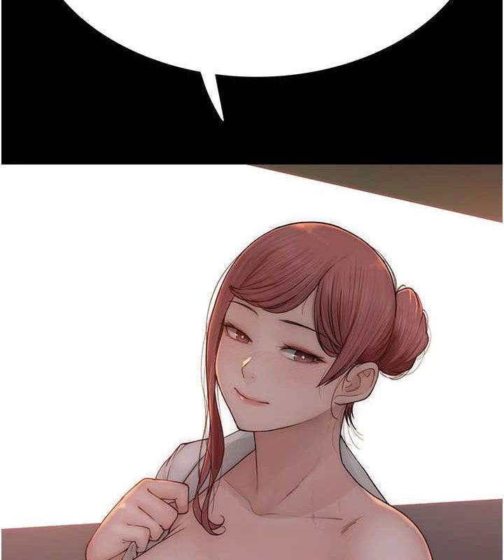 [韩国漫画] 继母的香味 剧情,熟女人妻#[181P]-6