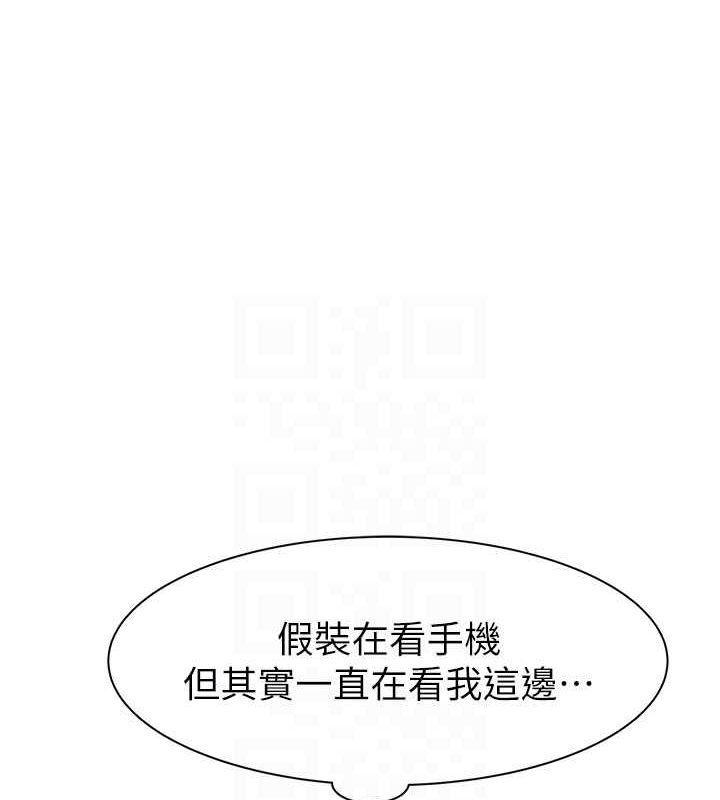 [韩国漫画] 继母的香味 剧情,熟女人妻#[181P]-60