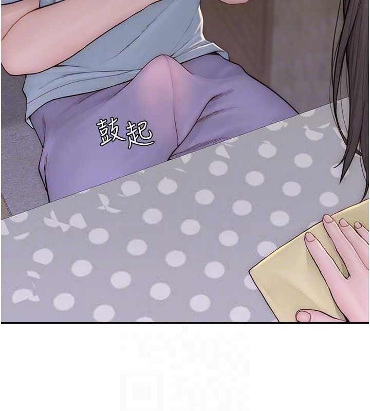 [韩国漫画] 继母的香味 剧情,熟女人妻#[181P]-67