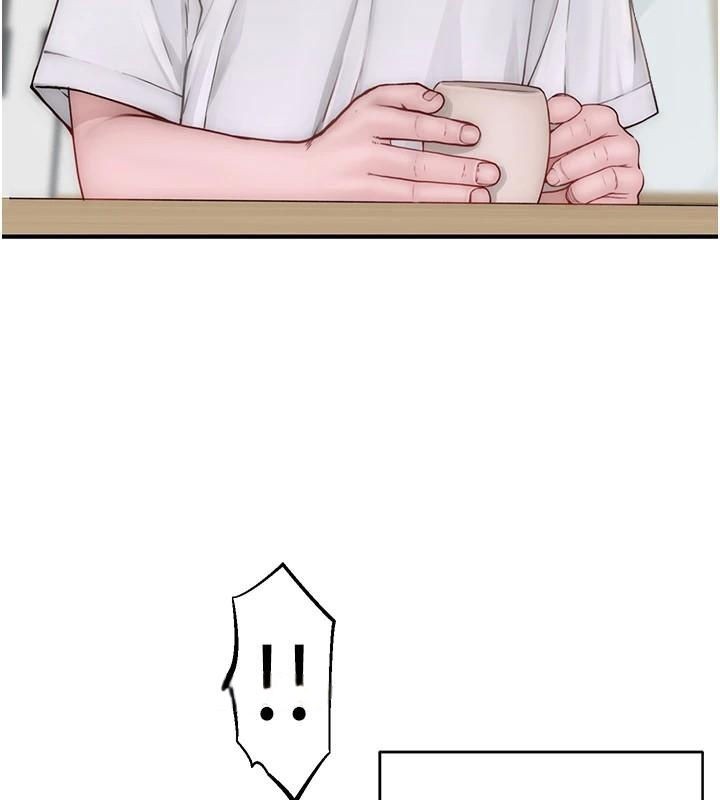 [韩国漫画] 继母的香味 剧情,熟女人妻#[169P]-12