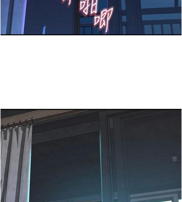 [韩国漫画] 继母的香味 剧情,熟女人妻#[169P]-123