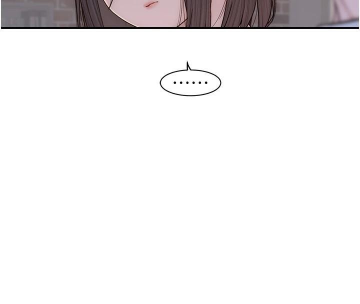 [韩国漫画] 继母的香味 剧情,熟女人妻#[169P]-163