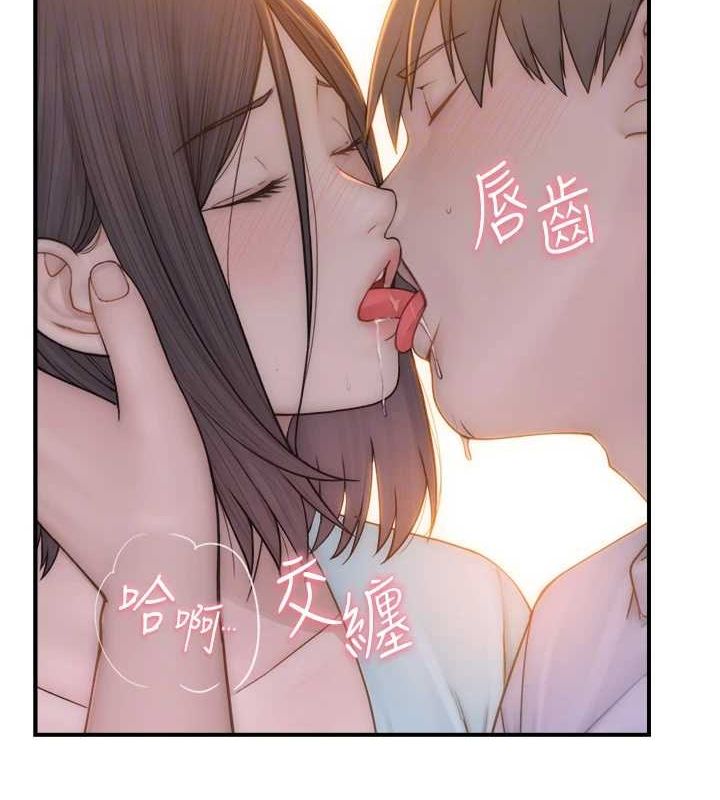 [韩国漫画] 继母的香味 剧情,熟女人妻#[173P]-100