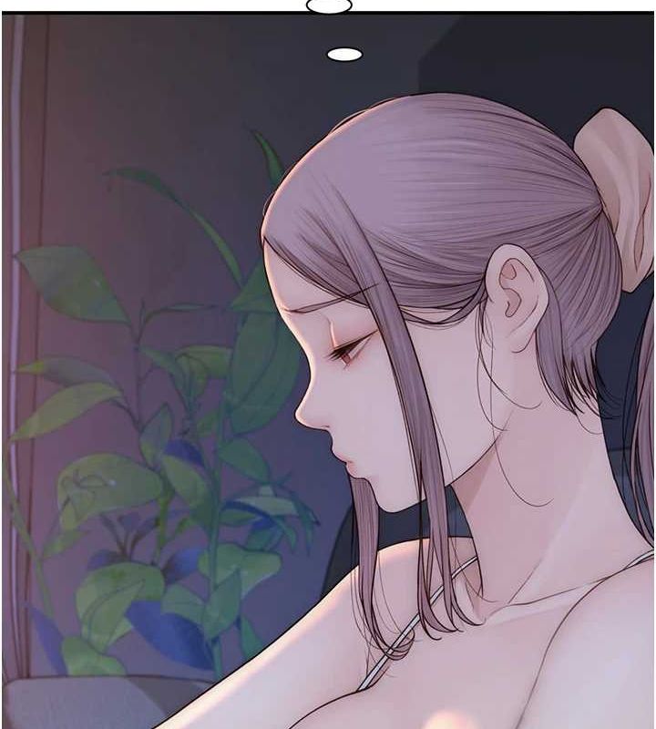 [韩国漫画] 继母的香味 剧情,熟女人妻#[173P]-119