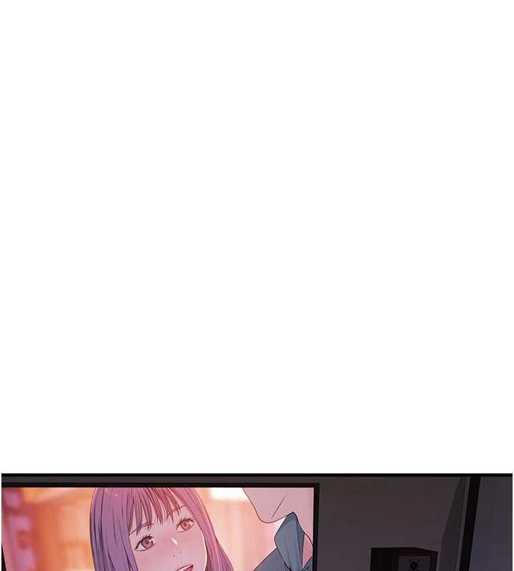 [韩国漫画] 继母的香味 剧情,熟女人妻#[173P]-121