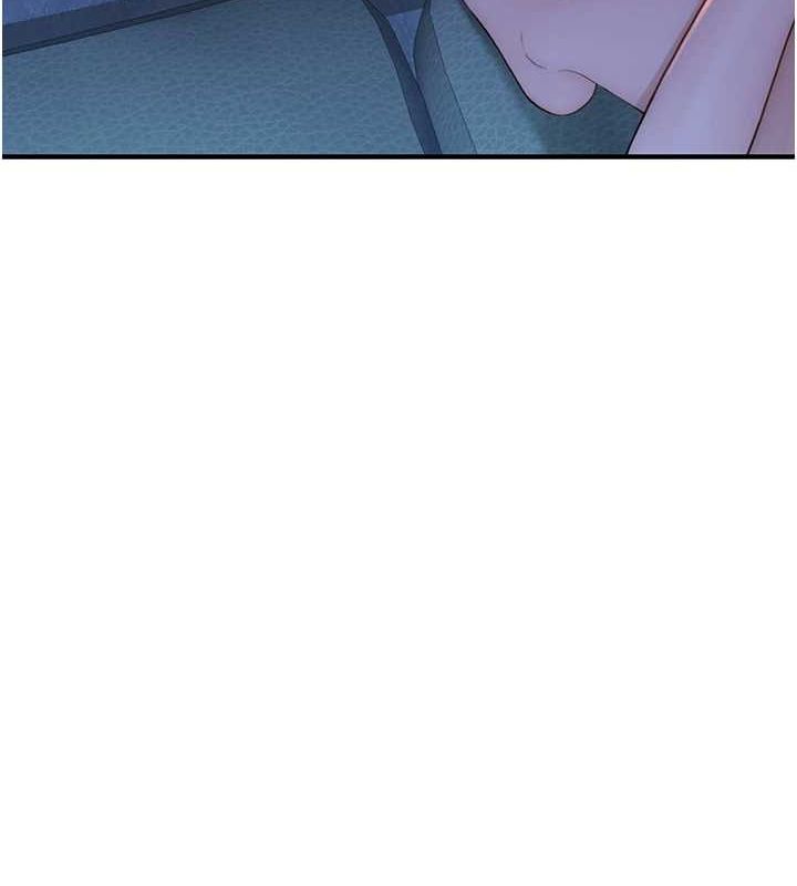 [韩国漫画] 继母的香味 剧情,熟女人妻#[173P]-123