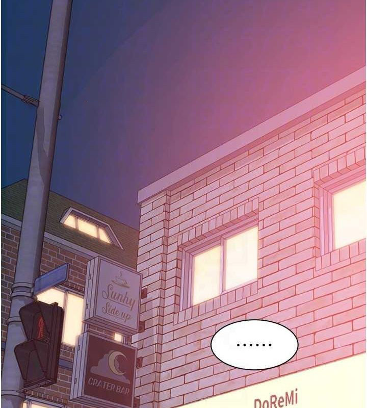 [韩国漫画] 继母的香味 剧情,熟女人妻#[173P]-15