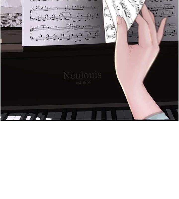 [韩国漫画] 继母的香味 剧情,熟女人妻#[173P]-33