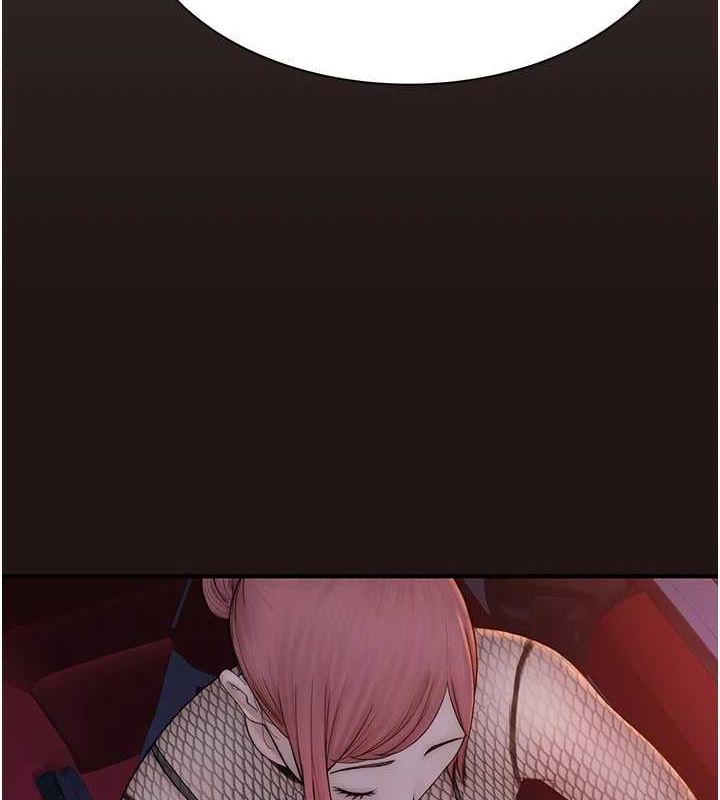 [韩国漫画] 继母的香味 剧情,熟女人妻#[173P]-46