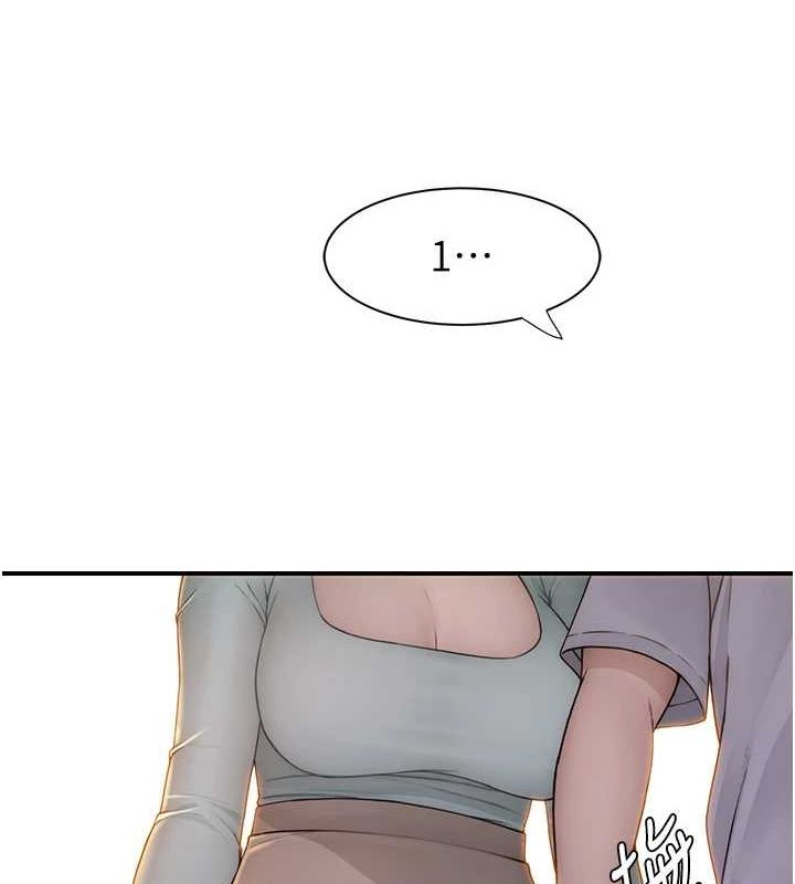 [韩国漫画] 继母的香味 剧情,熟女人妻#[173P]-77