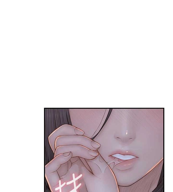 [韩国漫画] 继母的香味 剧情,熟女人妻#[163P]-100