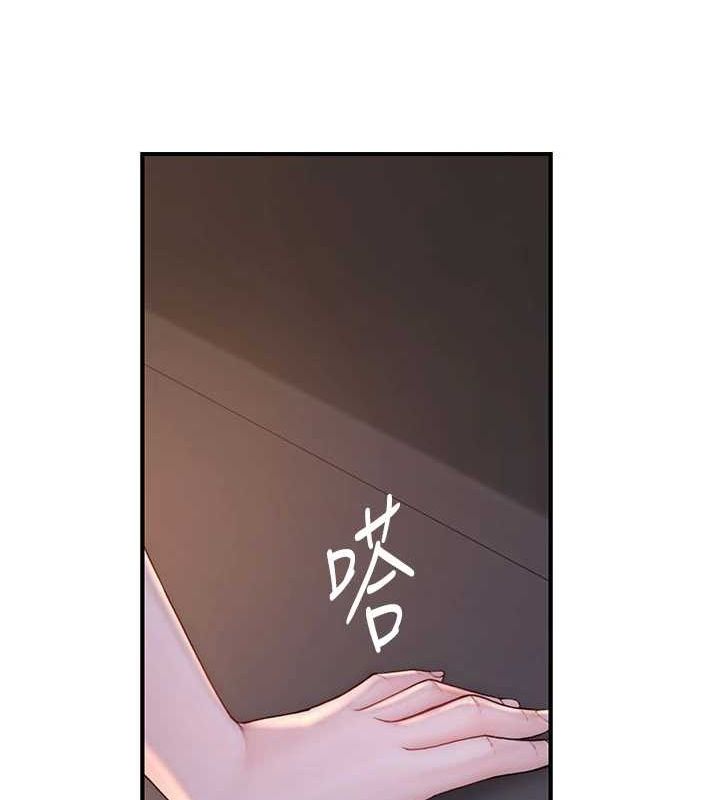 [韩国漫画] 继母的香味 剧情,熟女人妻#[163P]-107