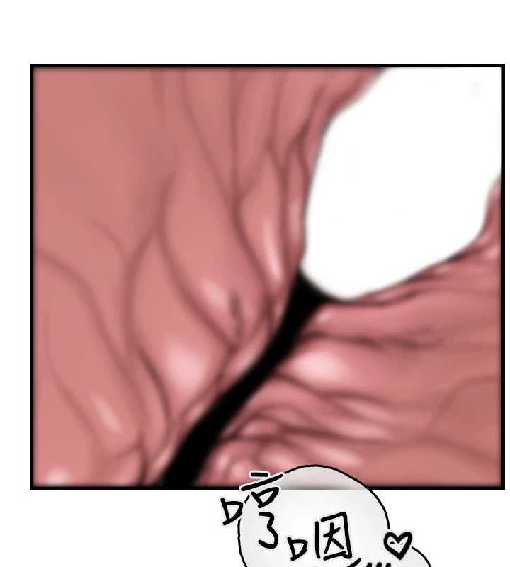 [韩国漫画] 继母的香味 剧情,熟女人妻#[163P]-140