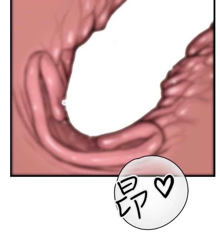 [韩国漫画] 继母的香味 剧情,熟女人妻#[163P]-142