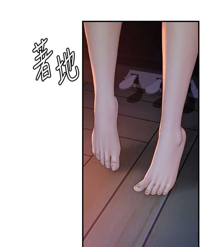 [韩国漫画] 继母的香味 剧情,熟女人妻#[163P]-52