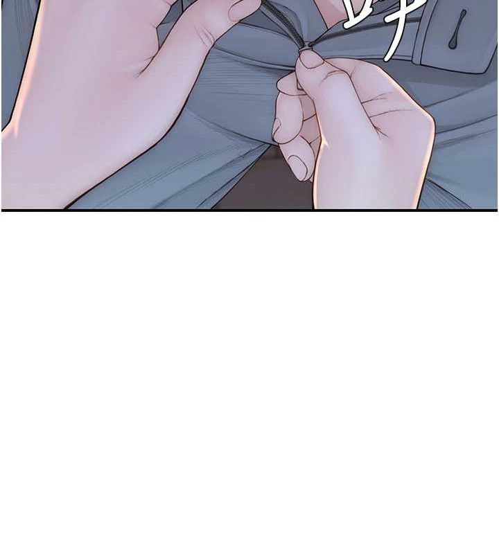 [韩国漫画] 继母的香味 剧情,熟女人妻#[163P]-56