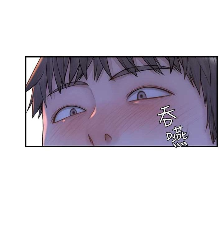 [韩国漫画] 继母的香味 剧情,熟女人妻#[163P]-57