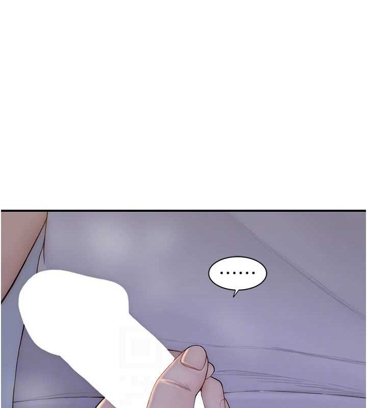 [韩国漫画] 继母的香味 剧情,熟女人妻#[163P]-60