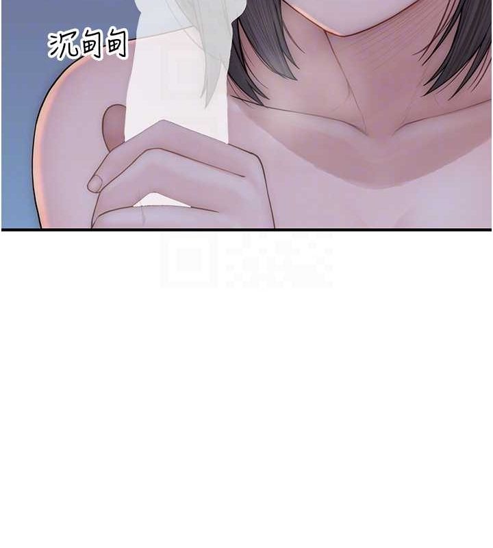 [韩国漫画] 继母的香味 剧情,熟女人妻#[163P]-63