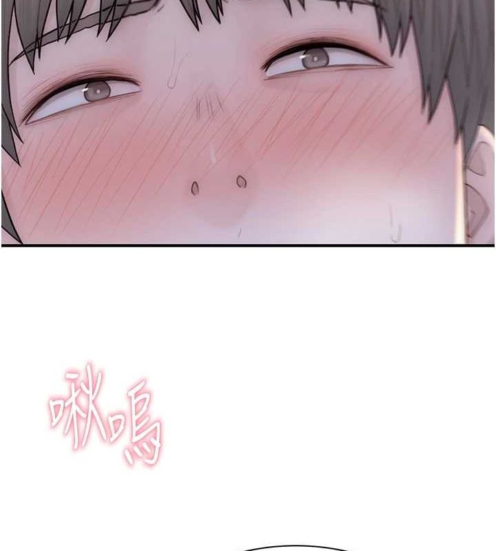 [韩国漫画] 继母的香味 剧情,熟女人妻#[163P]-80