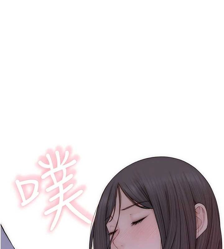 [韩国漫画] 继母的香味 剧情,熟女人妻#[163P]-98