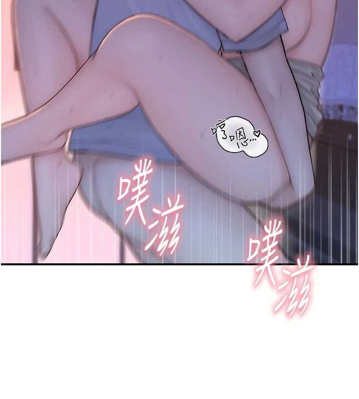 [韩国漫画] 继母的香味 剧情,熟女人妻#[180P]-114