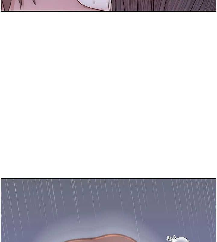 [韩国漫画] 继母的香味 剧情,熟女人妻#[180P]-116