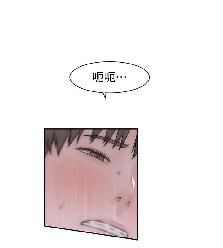 [韩国漫画] 继母的香味 剧情,熟女人妻#[180P]-123