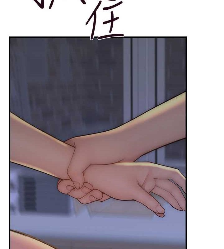 [韩国漫画] 继母的香味 剧情,熟女人妻#[180P]-40