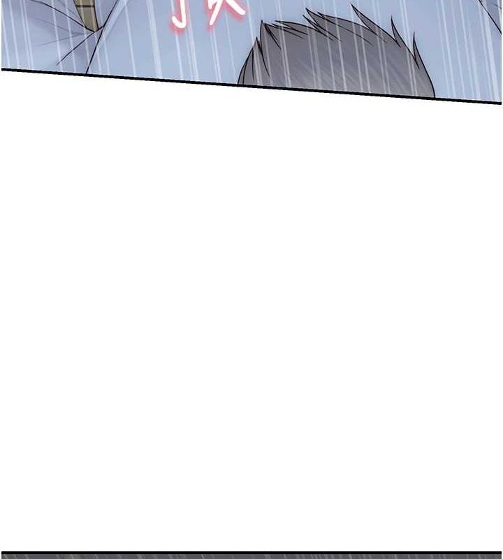 [韩国漫画] 继母的香味 剧情,熟女人妻#[180P]-46