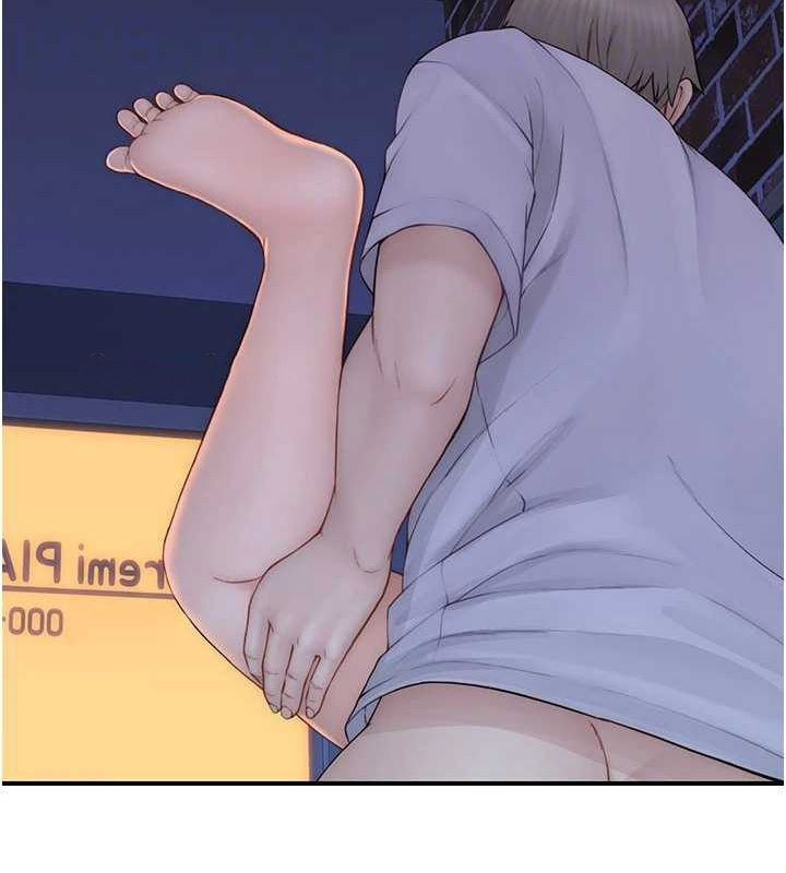 [韩国漫画] 继母的香味 剧情,熟女人妻#[180P]-87