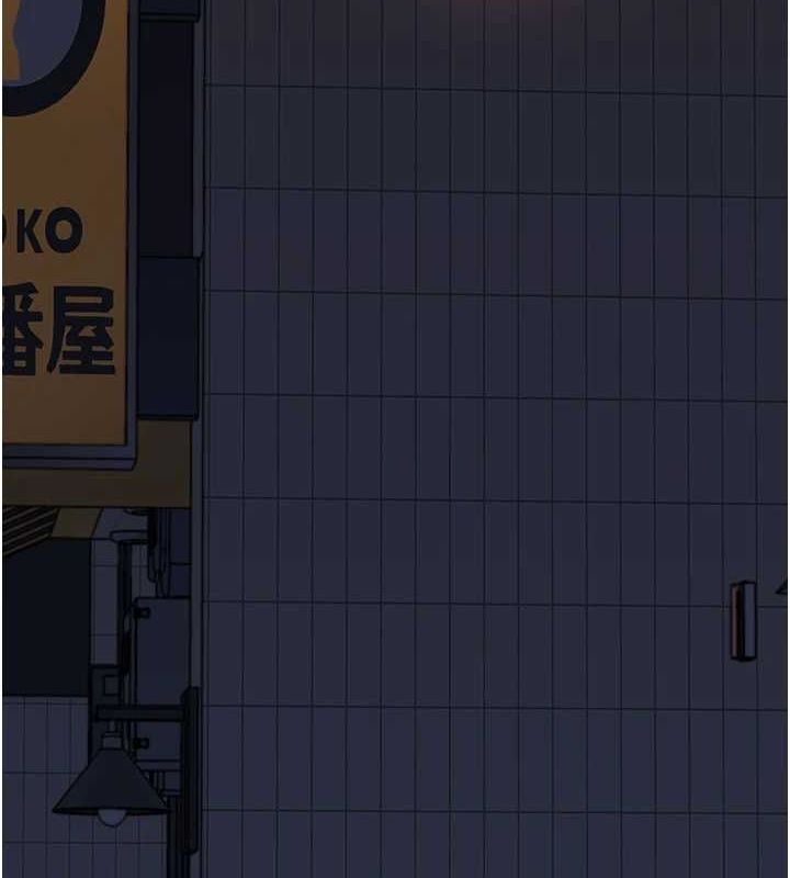 [韩国漫画] 继母的香味 剧情,熟女人妻#[191P]-180