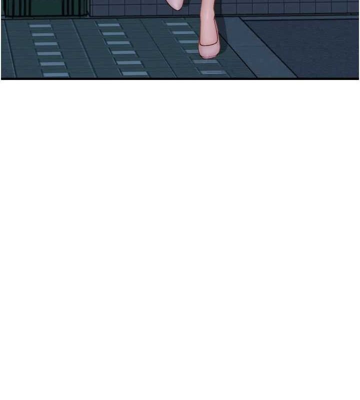 [韩国漫画] 继母的香味 剧情,熟女人妻#[191P]-182