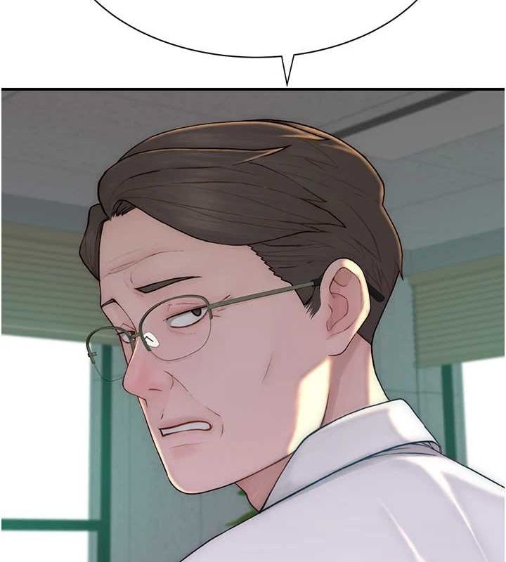 [韩国漫画] 继母的香味 剧情,熟女人妻#[191P]-2