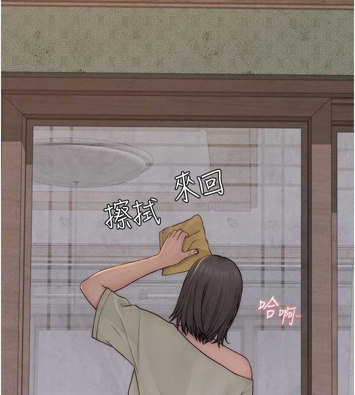 [韩国漫画] 继母的香味 剧情,熟女人妻#[191P]-23