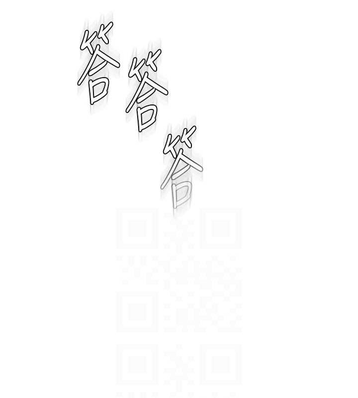 [韩国漫画] 继母的香味 剧情,熟女人妻#[191P]-26