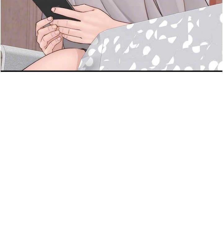 [韩国漫画] 继母的香味 剧情,熟女人妻#[191P]-29